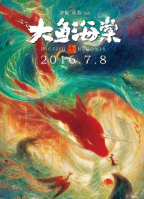 伊人黄色片